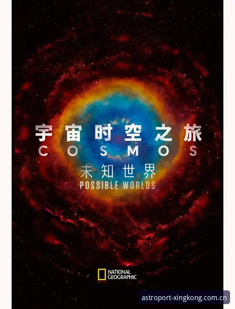 星空入口直播数据推荐 理解索斯盖特的新纪录片:改变年轻男性的实用指南,从星空入口直播数据推荐到时代趋势